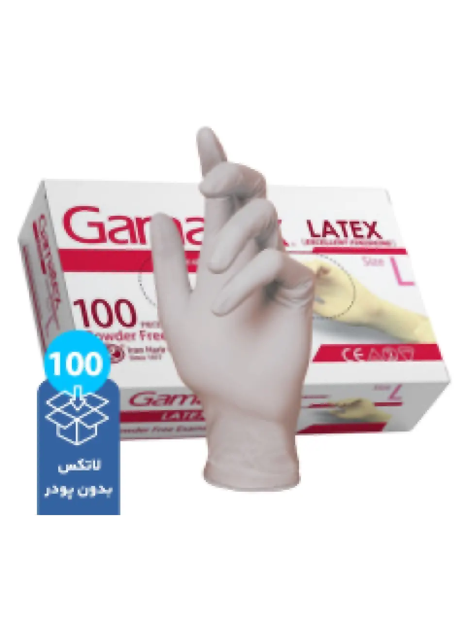 دستکش لاتکس گاماتکس